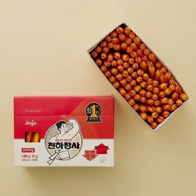 진주햄 천하장사 소시지 3kg (15g 200개)