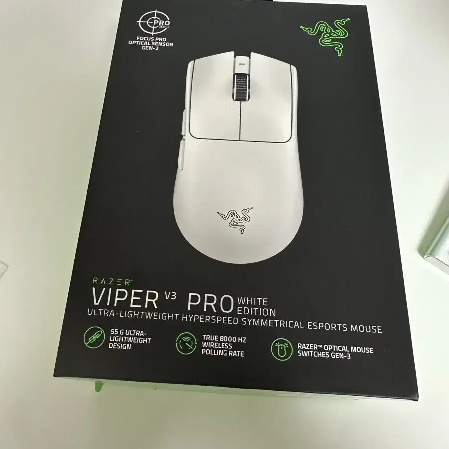 레이저 viper v3 pro 마우스 팝니다