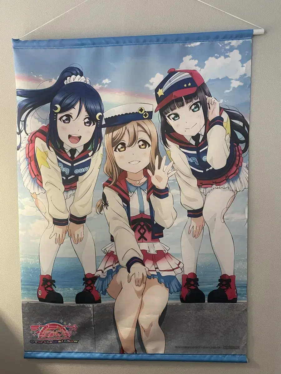 Lovelive Sunshine Footstool Tapestry