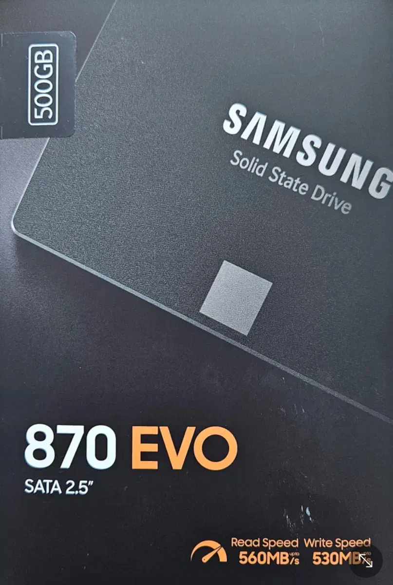 삼성 SSD 870EVO 500GB 미개봉