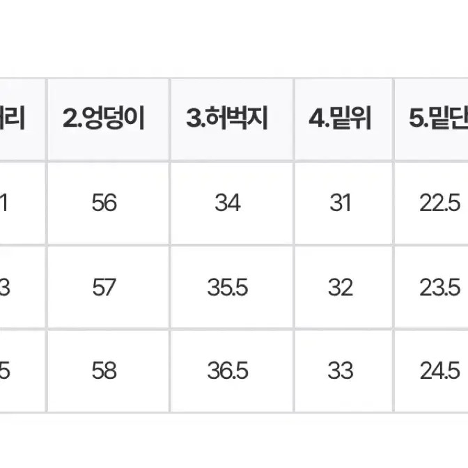 OOT택 애쉬그레이 빈티지진