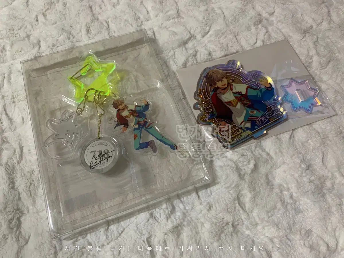 Angsta 7th Anniversary acrylic keyring Stand Ogami Koga Undead Yusu Stachu Keychains