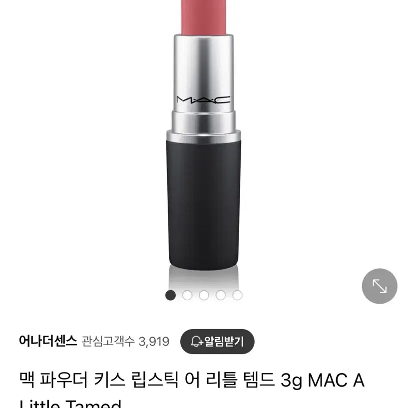 (새상품) Mac A little tamed301