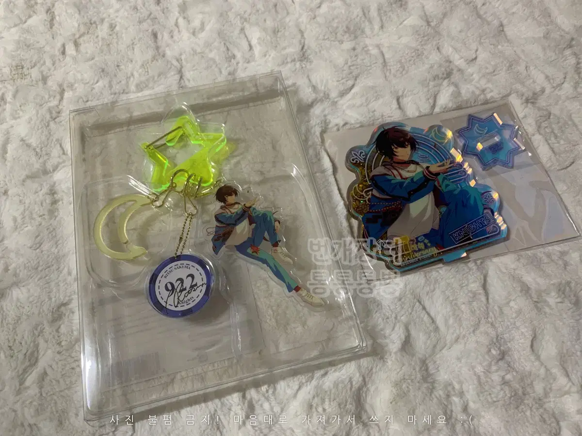 Angsta 7th Anniversary acrylic keyring Stand Sakuma Ritsu Knights Yusu Stache Keychain