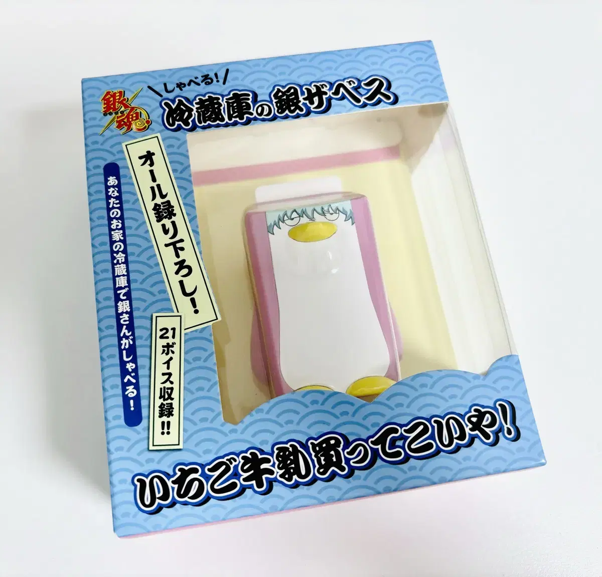 Gintama Speaks! Ginzabeth Gintoki Fridge Figure