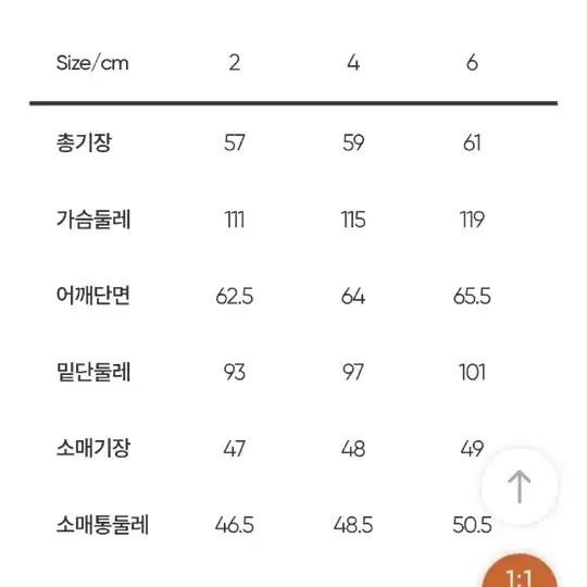 안다르 소프트 벨벳 후디 집업/조거팬츠 세트 포레스트 카키