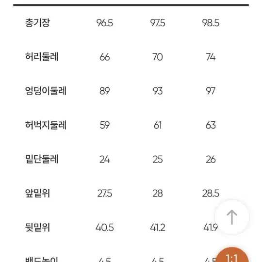 안다르 소프트 벨벳 후디 집업/조거팬츠 세트 포레스트 카키