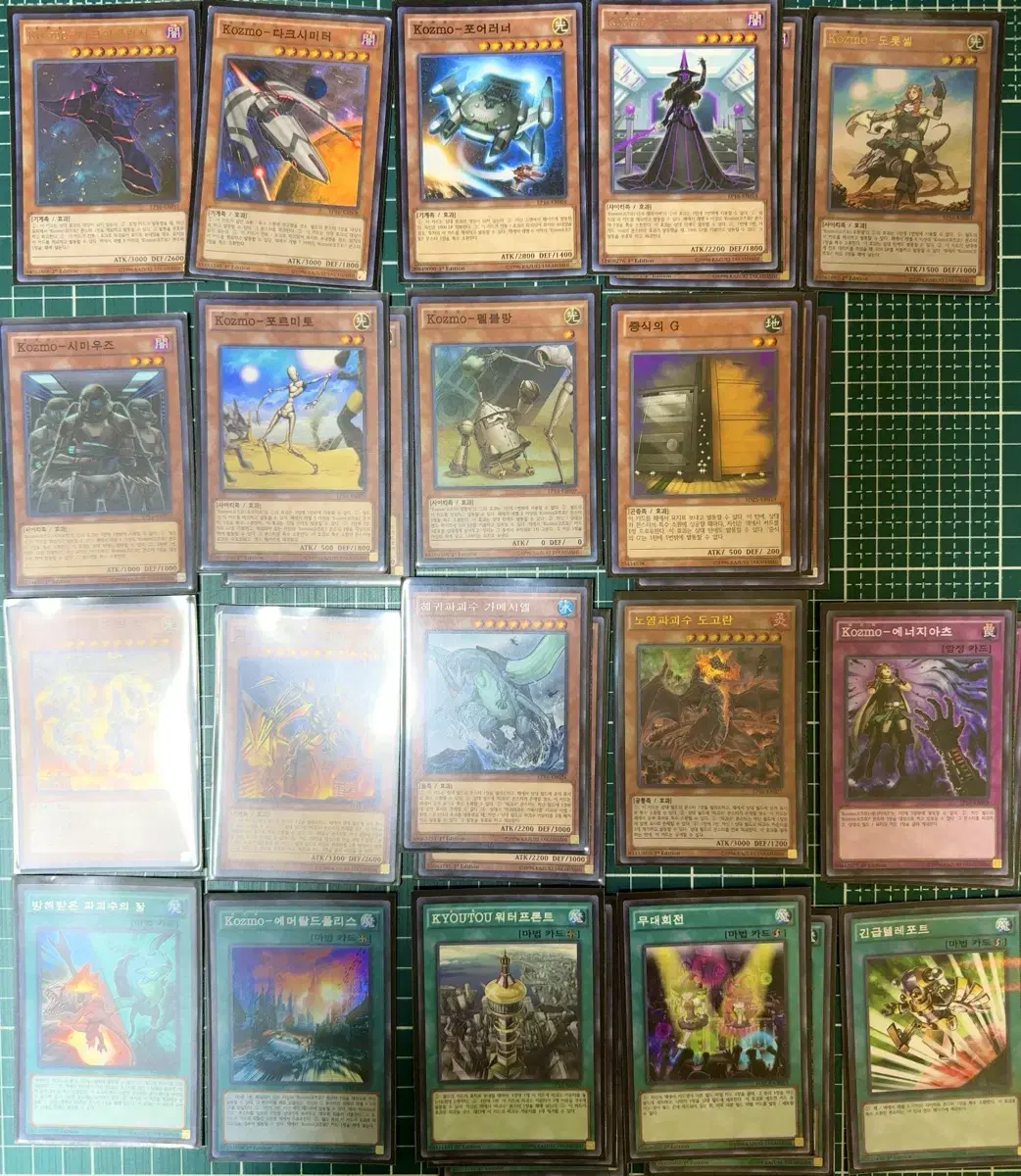 Yu-Gi-Oh Kozmo-Destroyer Deck + Sources