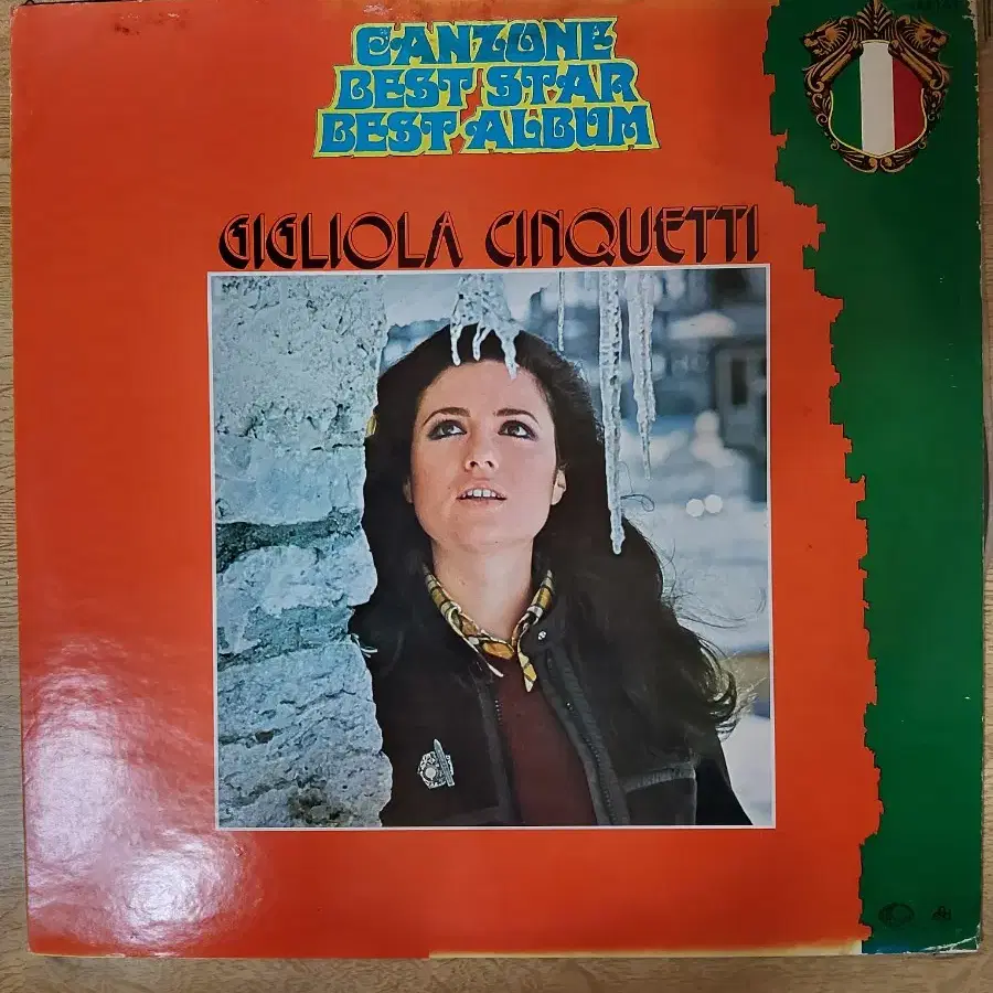 GIGLIOLA CINQUETTI 음반 s (LP 턴테이블 오디오 앰프