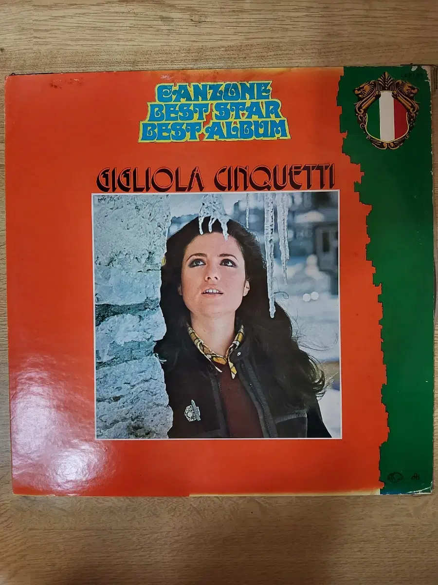 GIGLIOLA CINQUETTI 음반 s (LP 턴테이블 오디오 앰프