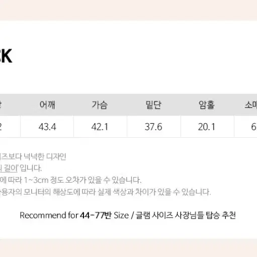 팩더널드 크로노스 울텐셀 티 프리지아 색상 판매