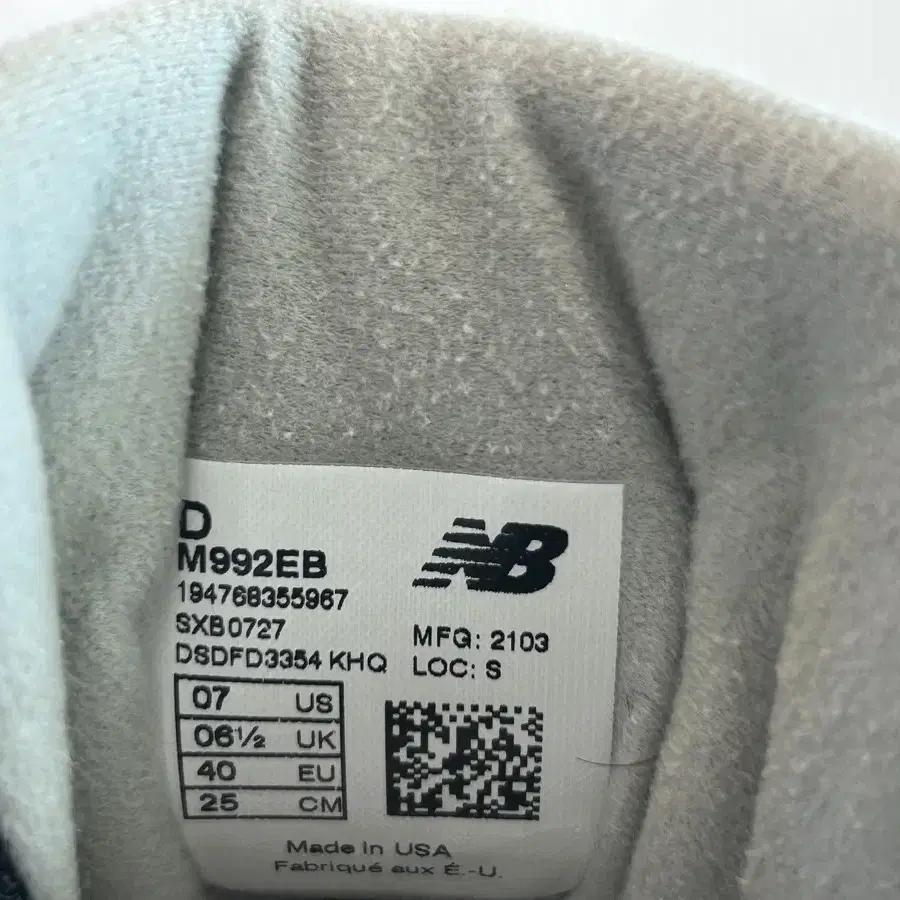 뉴발란스992 made in usa 블랙그레이(250)