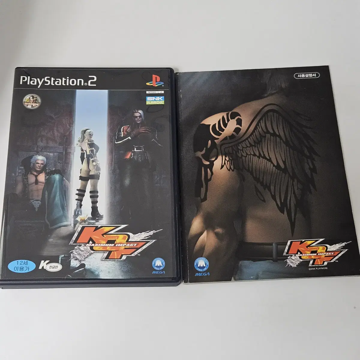 [중고] PS2 더 킹오브파이터 맥시멈임팩트 정발(한글판) /플스2