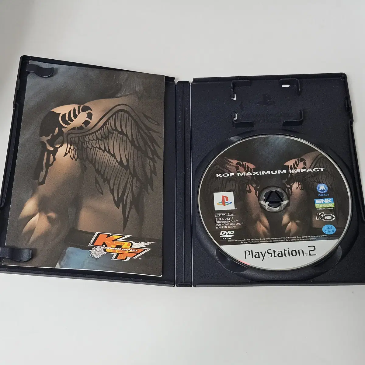 [중고] PS2 더 킹오브파이터 맥시멈임팩트 정발(한글판) /플스2