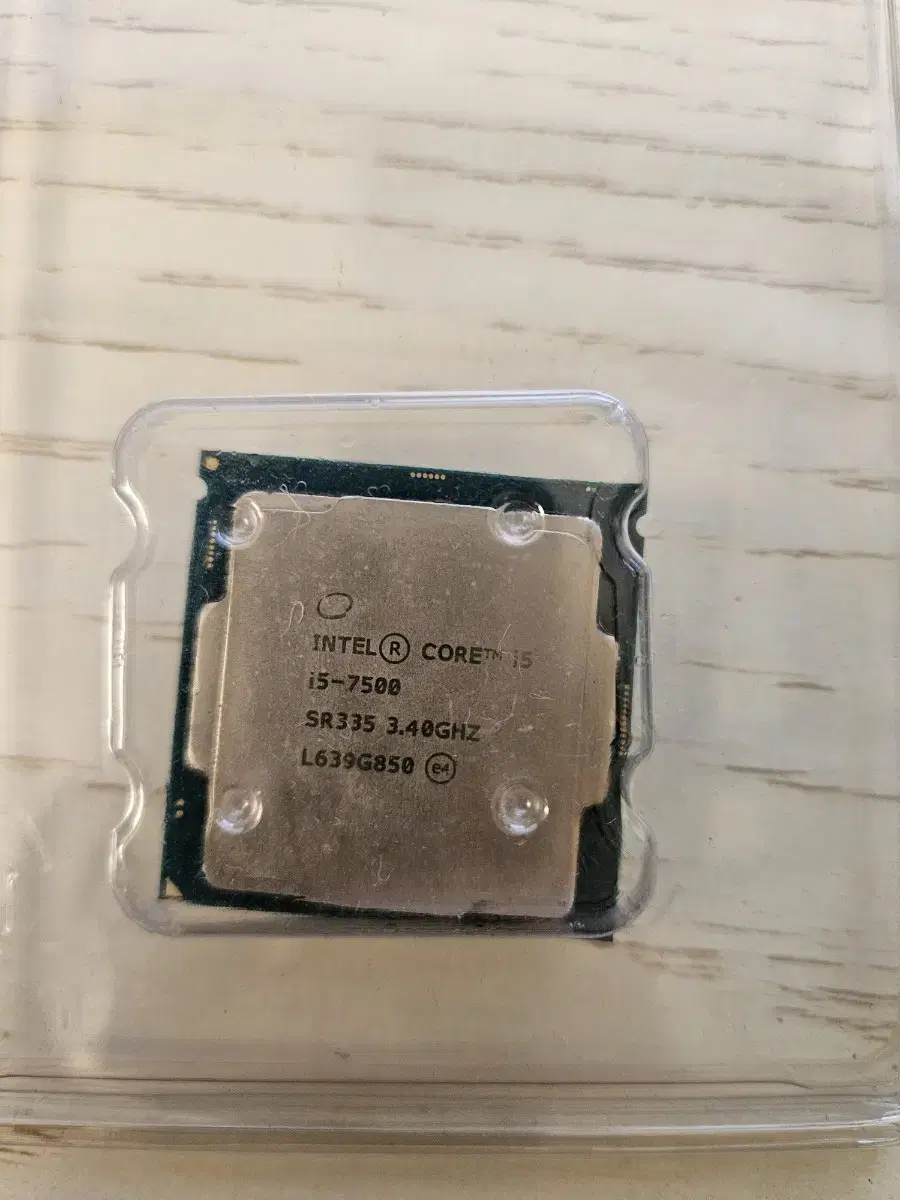 i5 7500 cpu