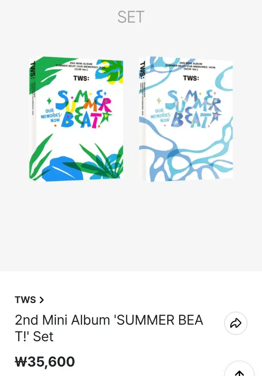 TWS Mini 2nd Album SUMMER BEAT! sealed Album