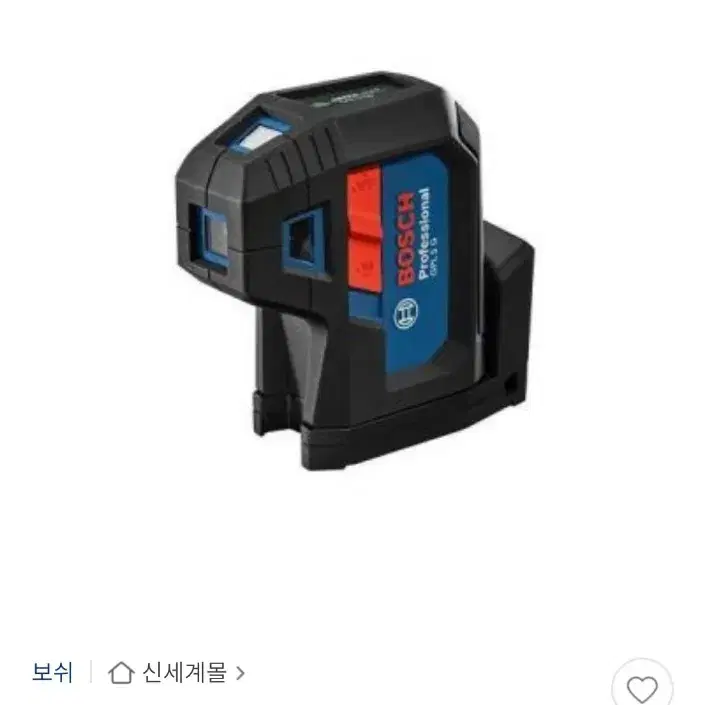 보쉬(BOSCH) 레이저 수평 GPL 5G