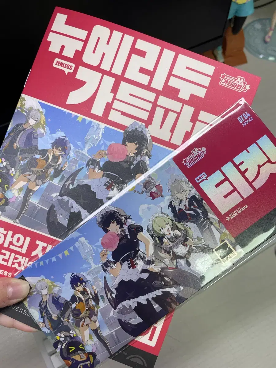 Hoyoland Xenes zone Zero Tickets + Pamphlet New