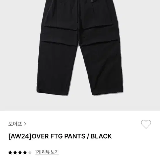 [3] MOIF(모이프) OVER FTG PANTS / BLACK