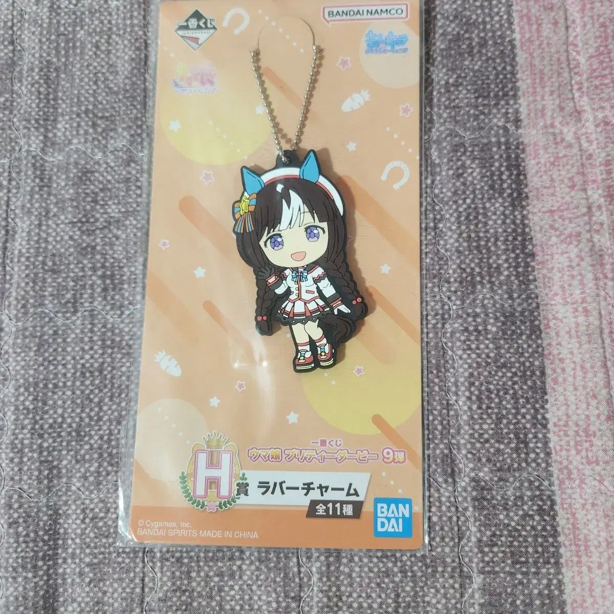 Umamusume Ichibankuji First Lottery Rubber Cheeks Hokko Tarumae