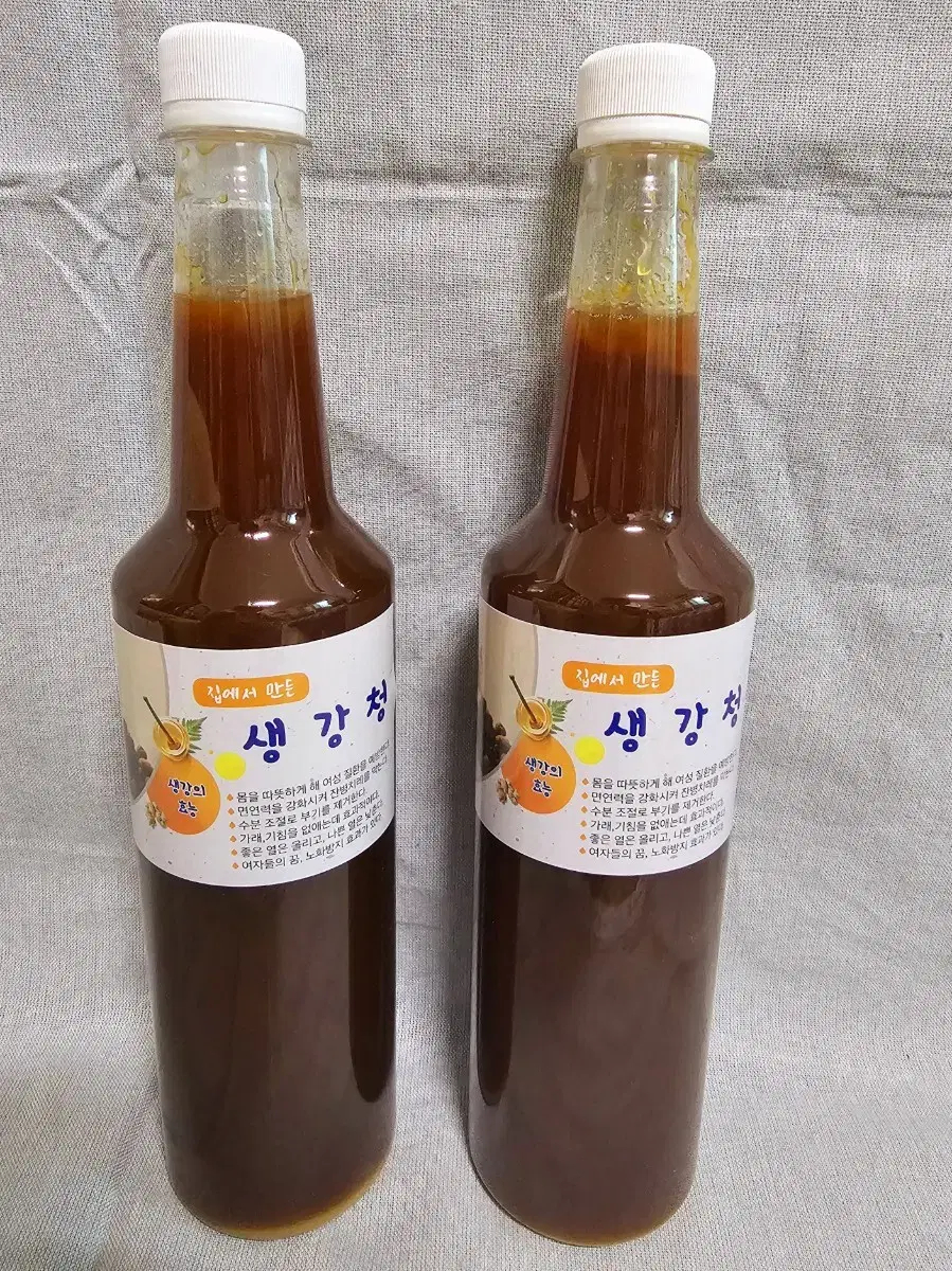 국산 생강청 한병 - 1kg (3병부터 배송비 무료!!)