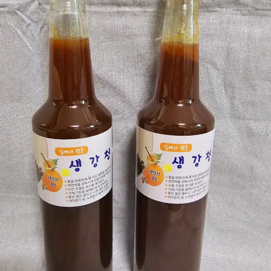 국산 생강청 한병 - 1kg - 할인중