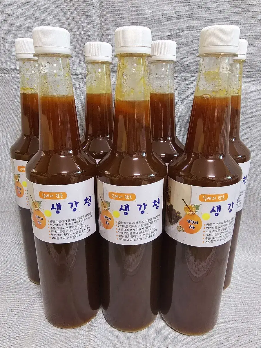 국산 생강청 한병 - 1kg - 할인중