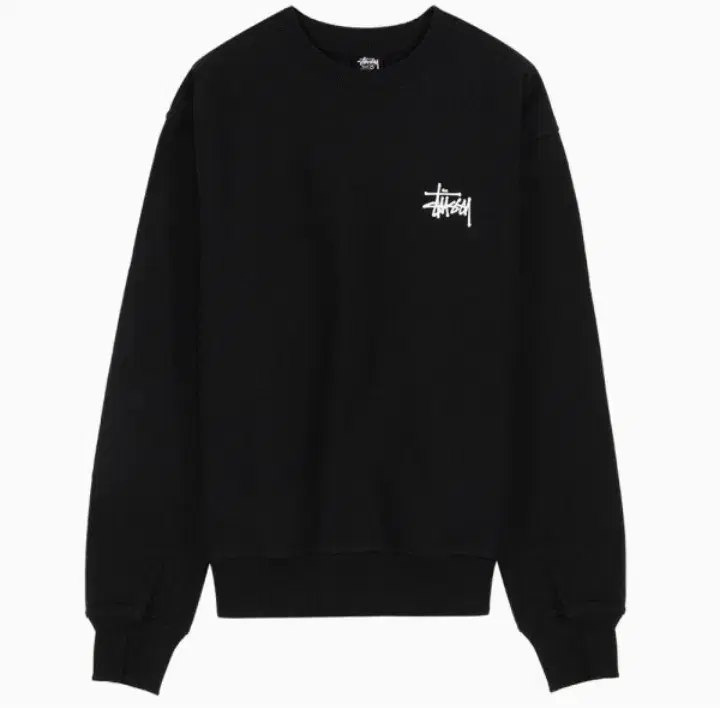 Stussy Kimo