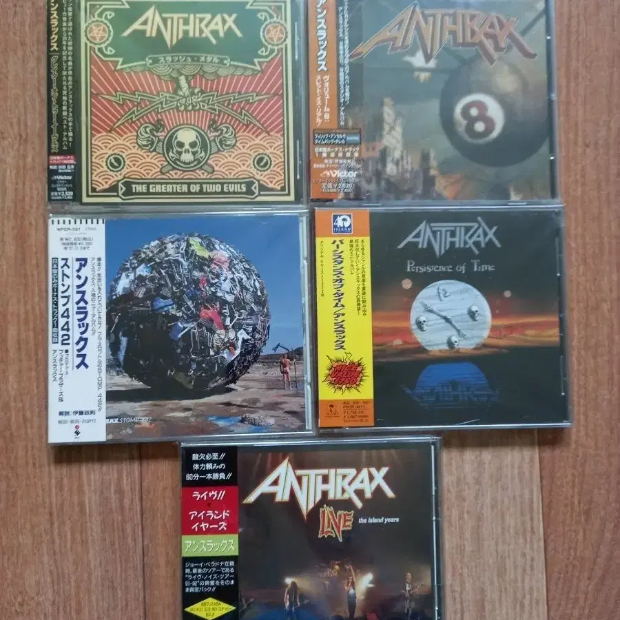 anthrax cd 일본반 시디