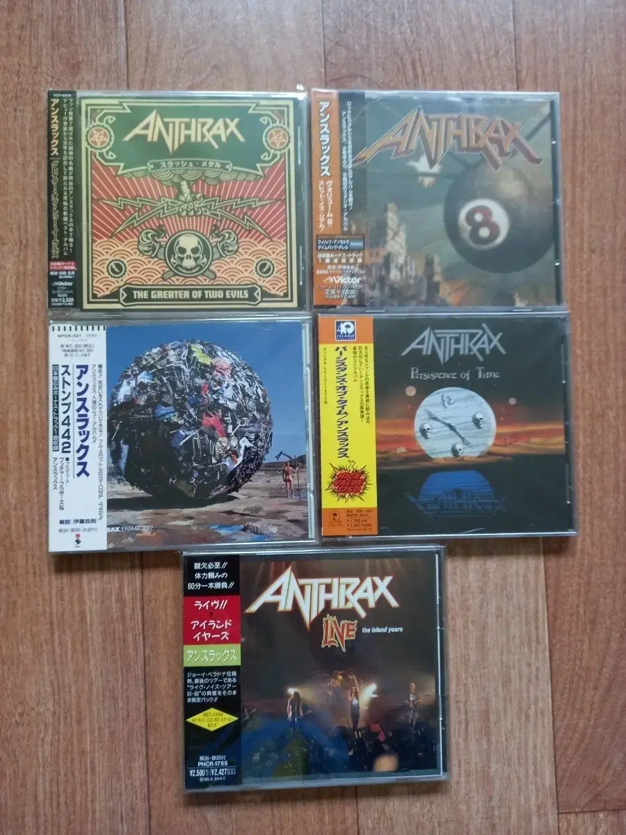 anthrax cd 일본반 시디