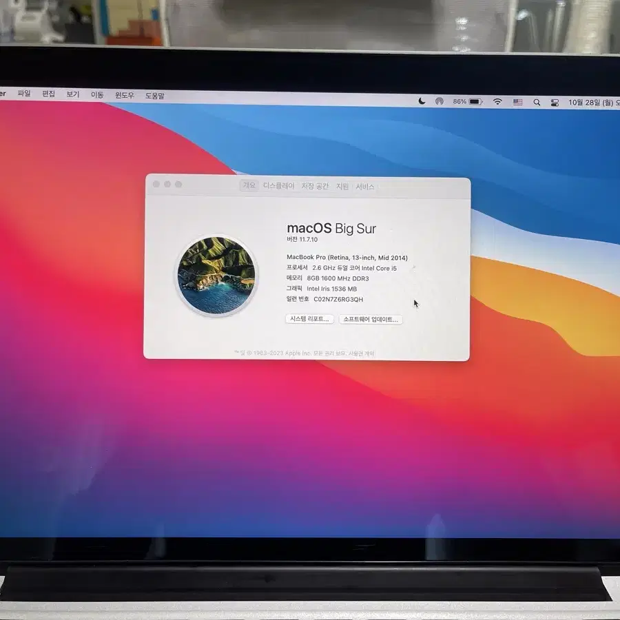 2014 맥북프로 (mid 2014) 128기가 팝니다