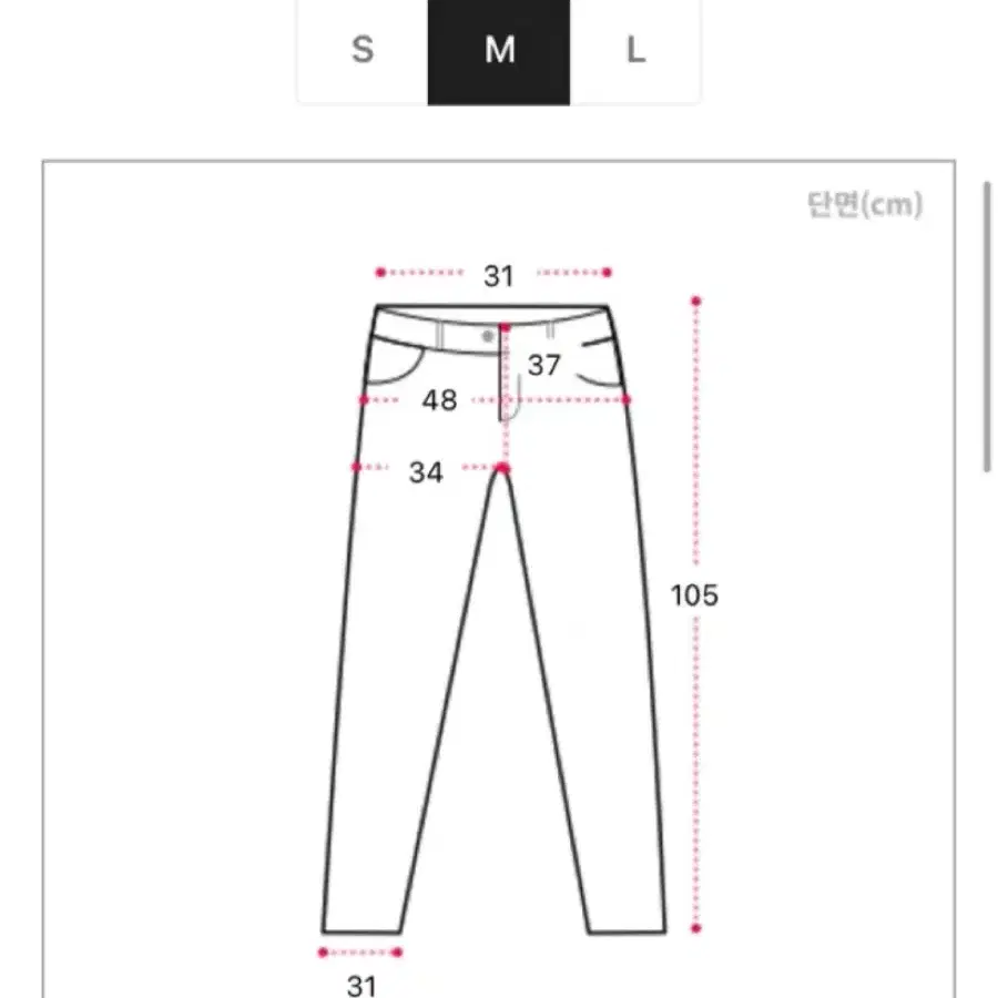 더블콩 코듀로이 와이드 팬츠 골덴바지