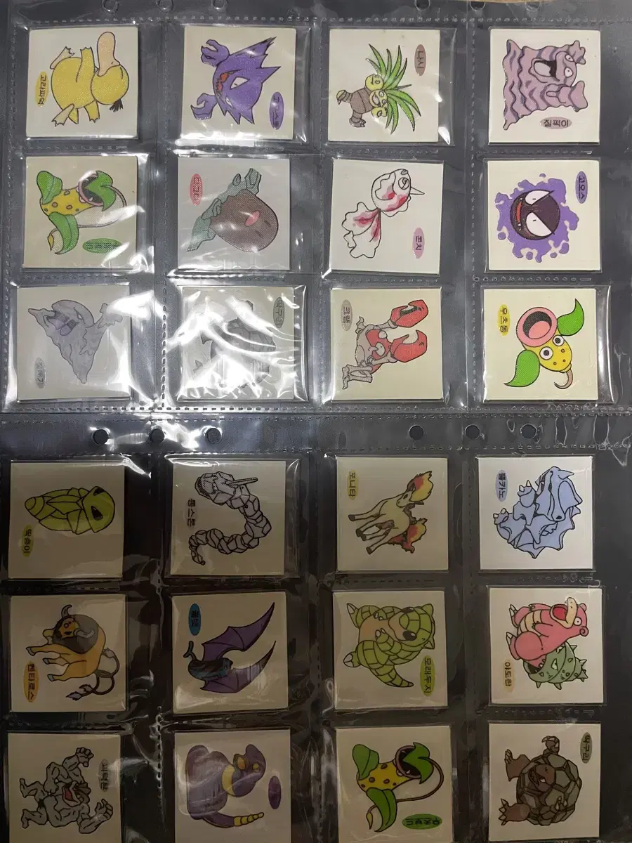 Pokémon Go Antennae Seals in Bulk