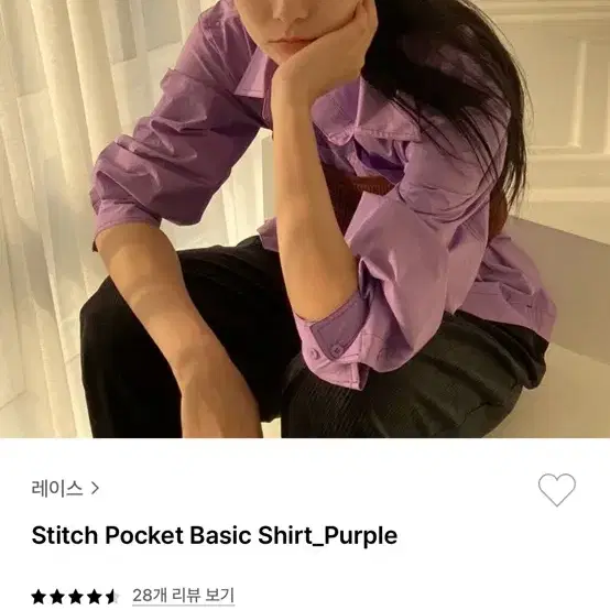 Rrace 레이스 Stitch Pocket Basic Shirt_Purp