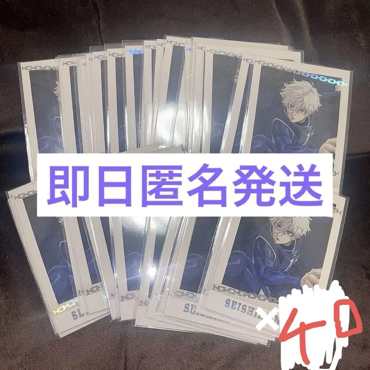 BLUELOCK Nagi Seishiro Pashakore Premium 40 sheets