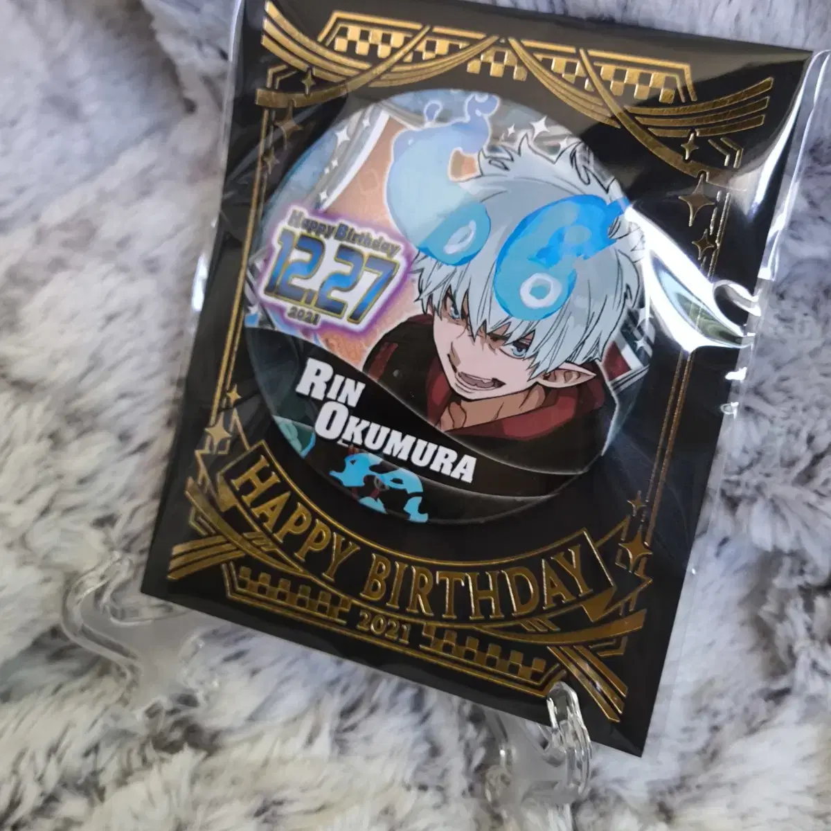 Blue Exorcist Lin 2021 birthday CanBadge