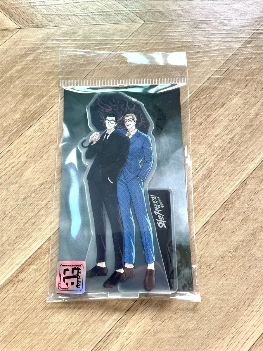 Outside Holdings AppearanceOutside Holdings Acrylic Stand Jun Gu Jong Gun