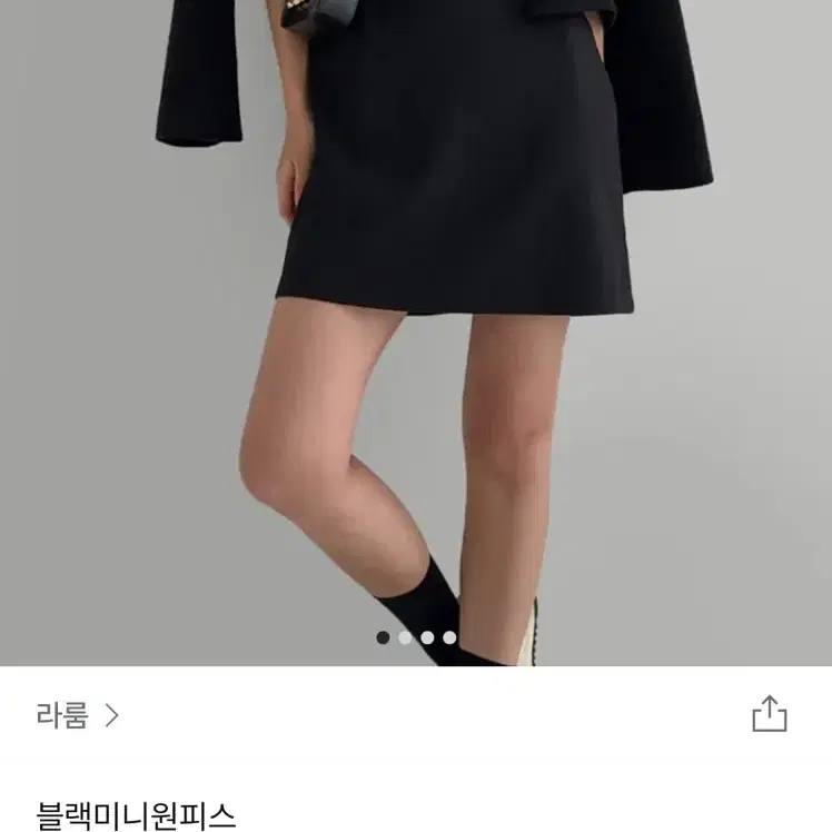 라룸 블랙미니원피스