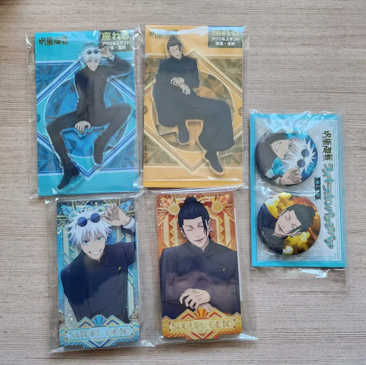 Unsealed) Jutsu Rotation Ensukai Kai Kyojo Gojo Geto Arcana Acrylic