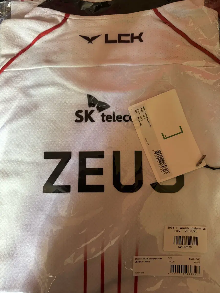 [XL] 2024 T1 Worlds 2024 T1 Worlds Jersey Zeus