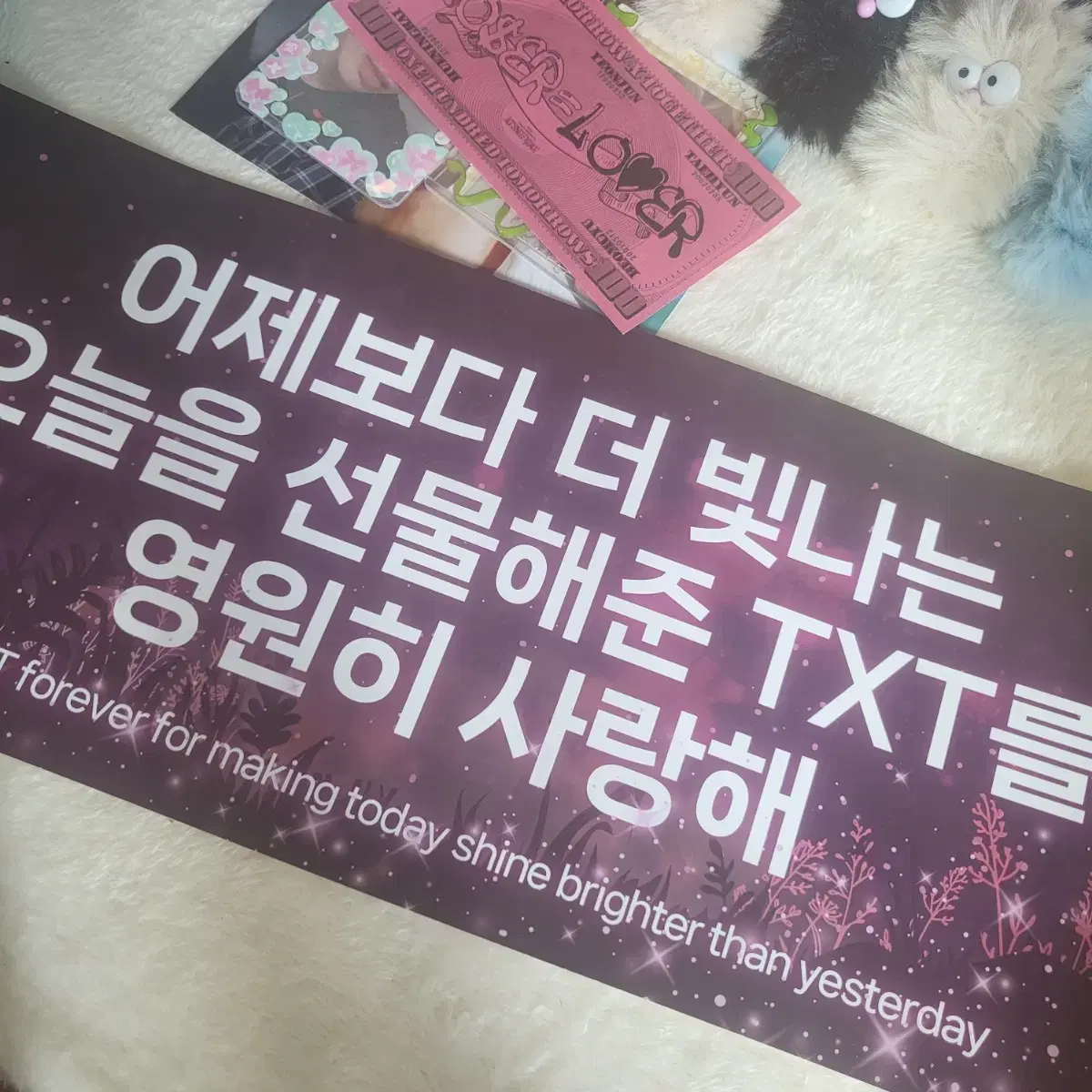 txt prmikon ancon slogan /11.1 firstcon