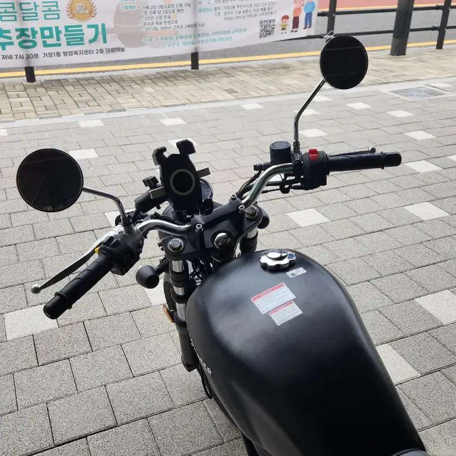 부캐너 125 부케너 뷰캐너 뷰케너 125cc 클래식 오토바이 바이크