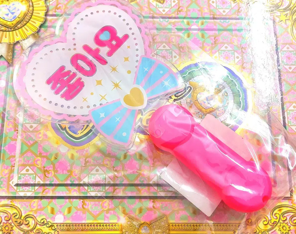 [Unsealed] Lightstick Limited to the Fifara Summer Festival