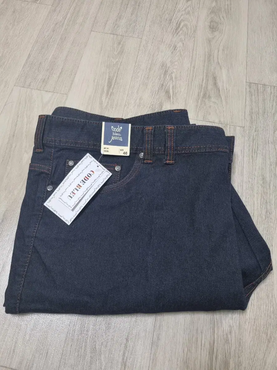 New) Men's Big Size Jeans Size 46