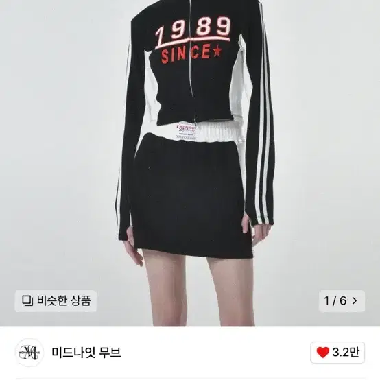 미드나잇무브 1989 zip-up (black) 새상품 택O