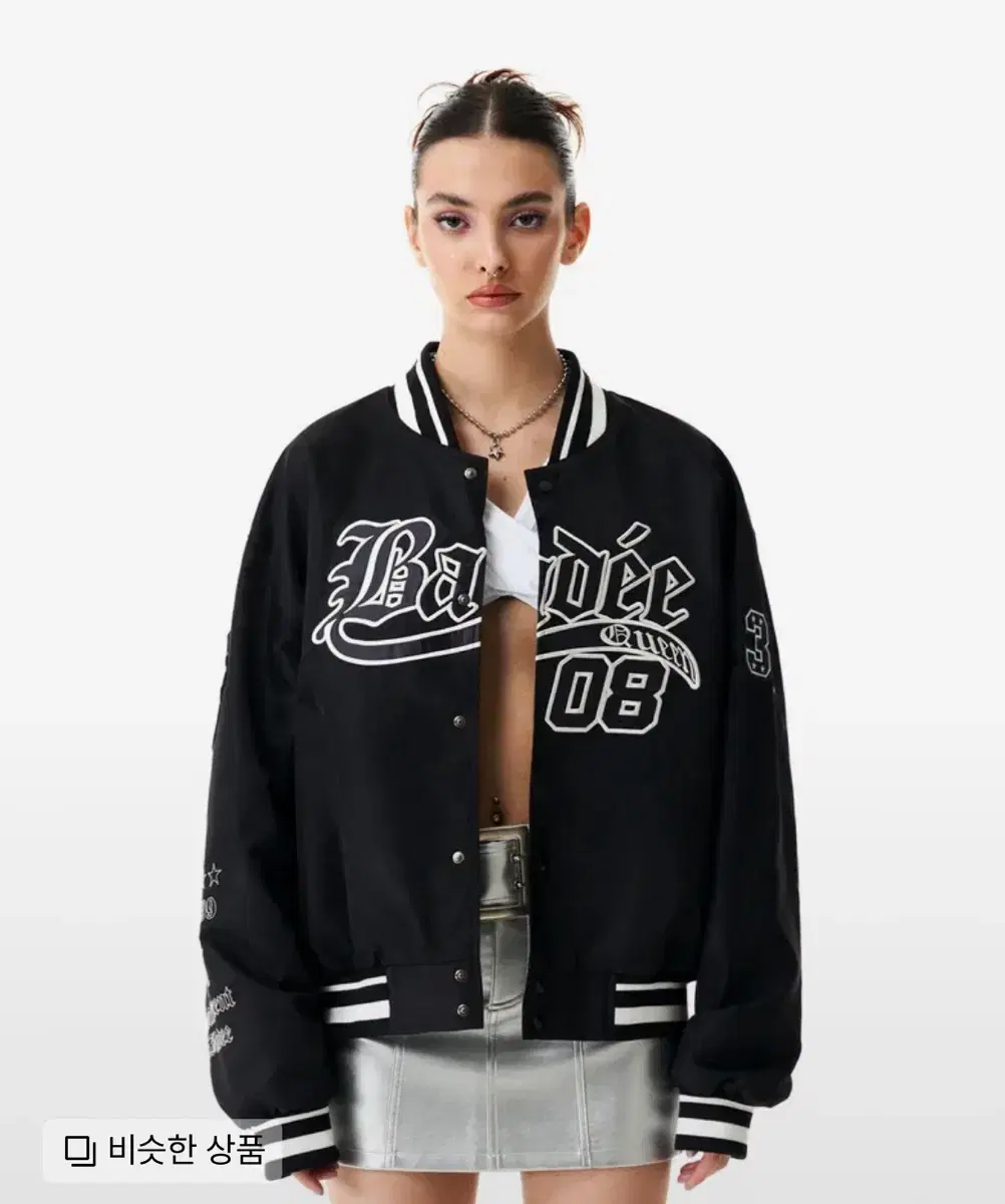 Bady Varsity Baseball Jacket Black