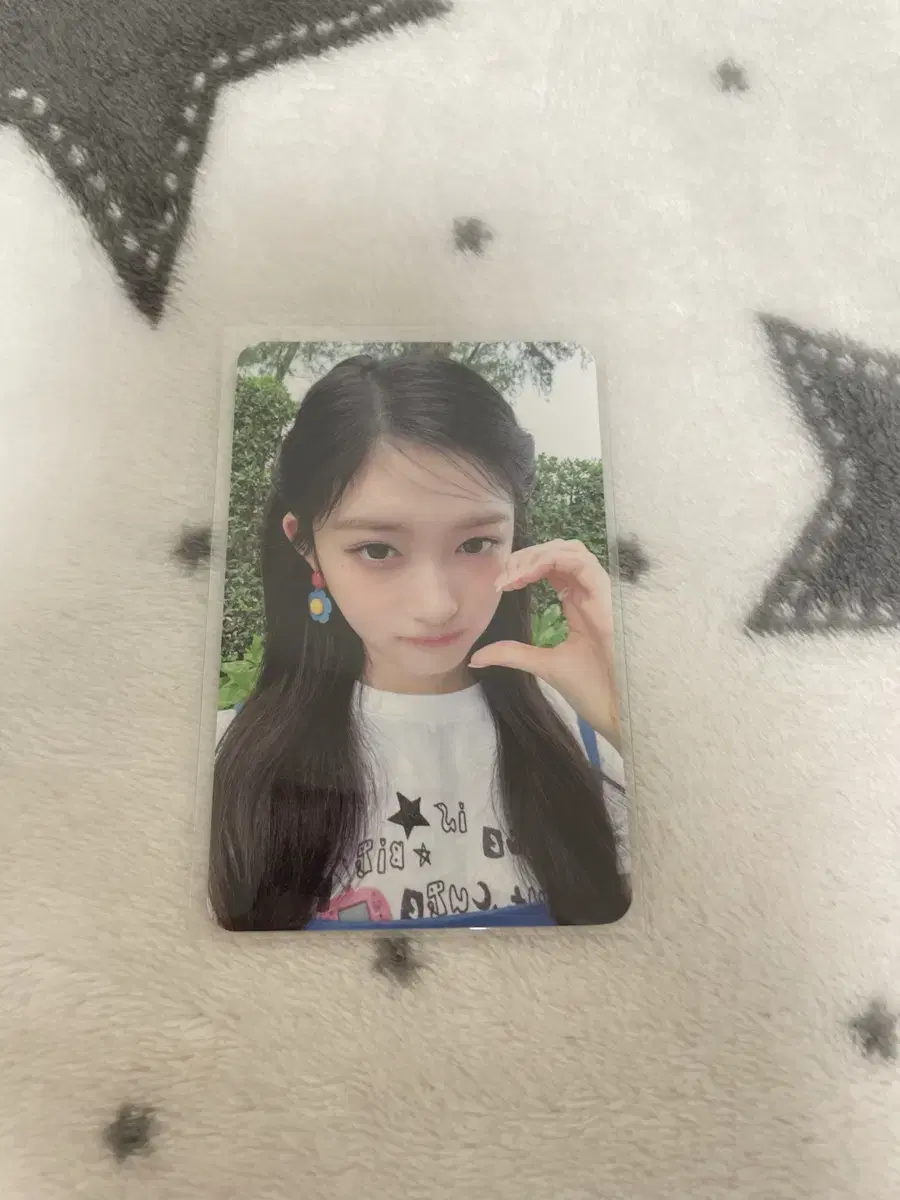 ive leeseo photocard Free sharing