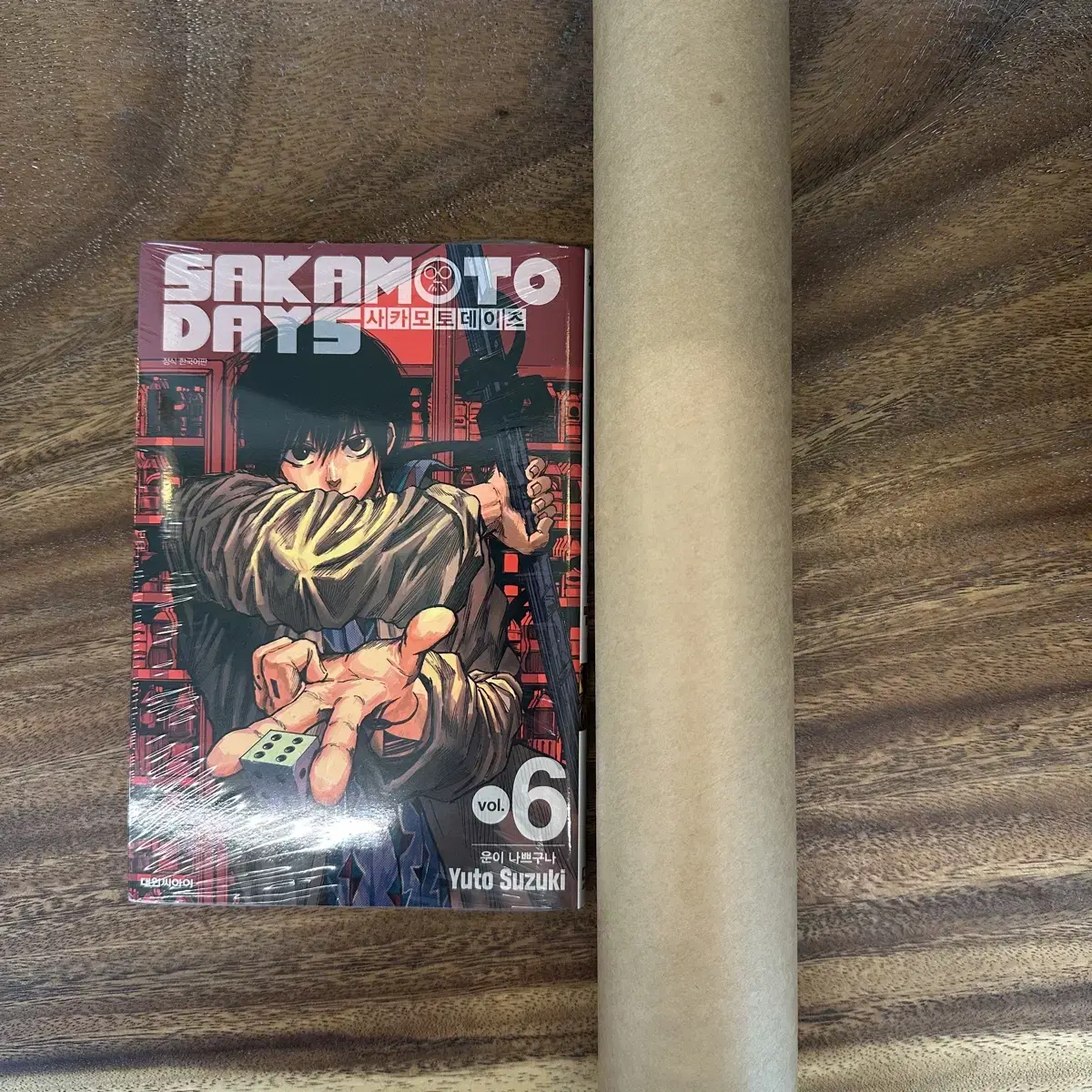 Sakamotodays Comic Zone Nagumo poster 6 volumes of Sakadays including a book tube