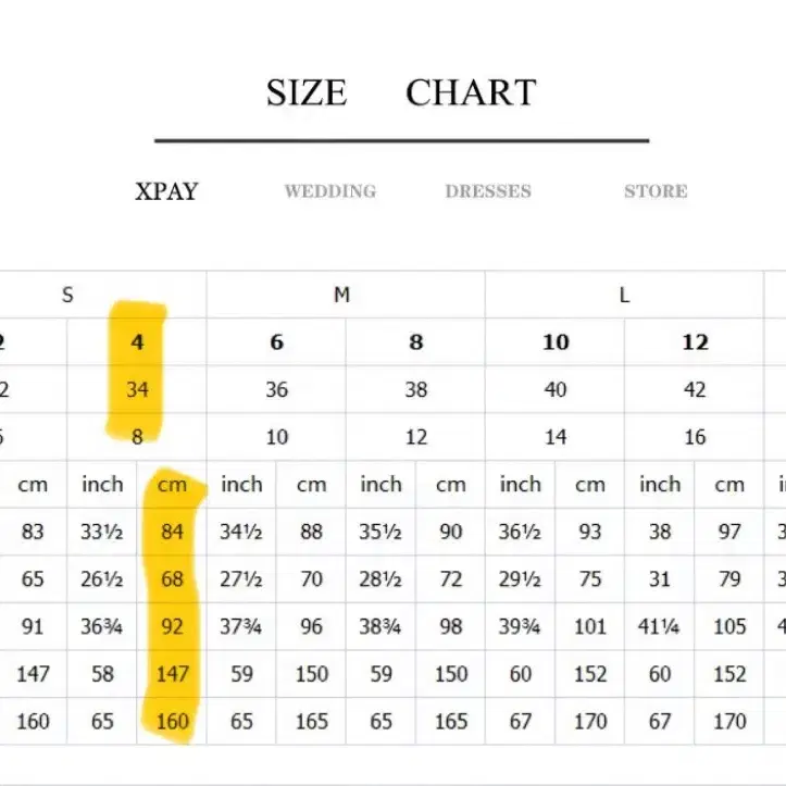 웨딩촬영용 화이트드레스