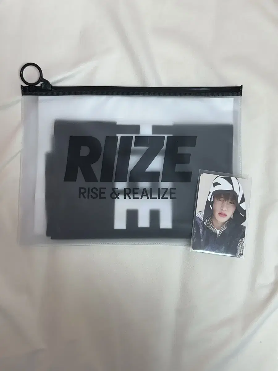 Rize sohee pop up slogan photocard WTS